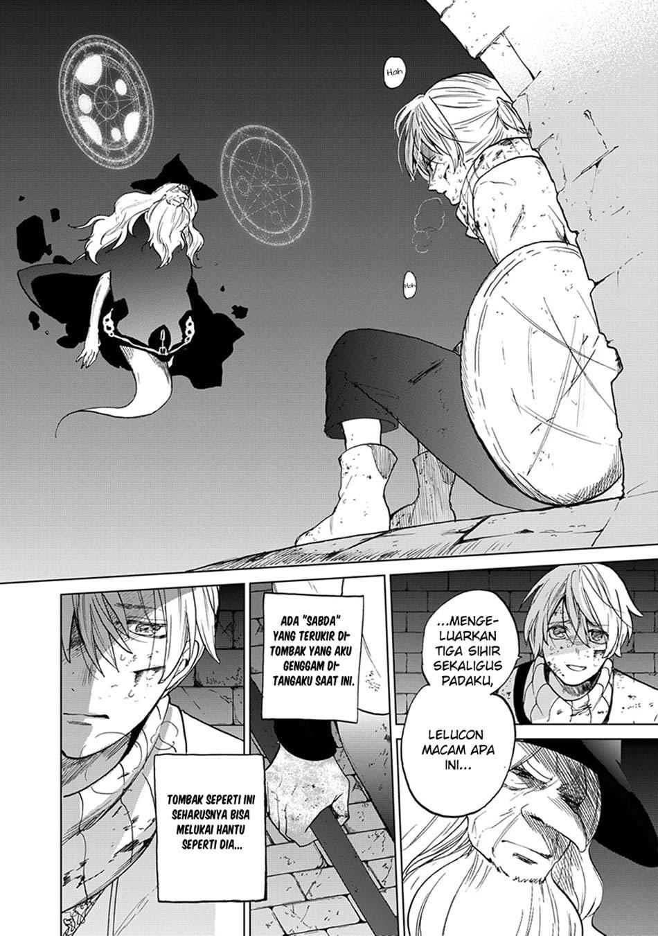 Saihate no Paladin Chapter 4